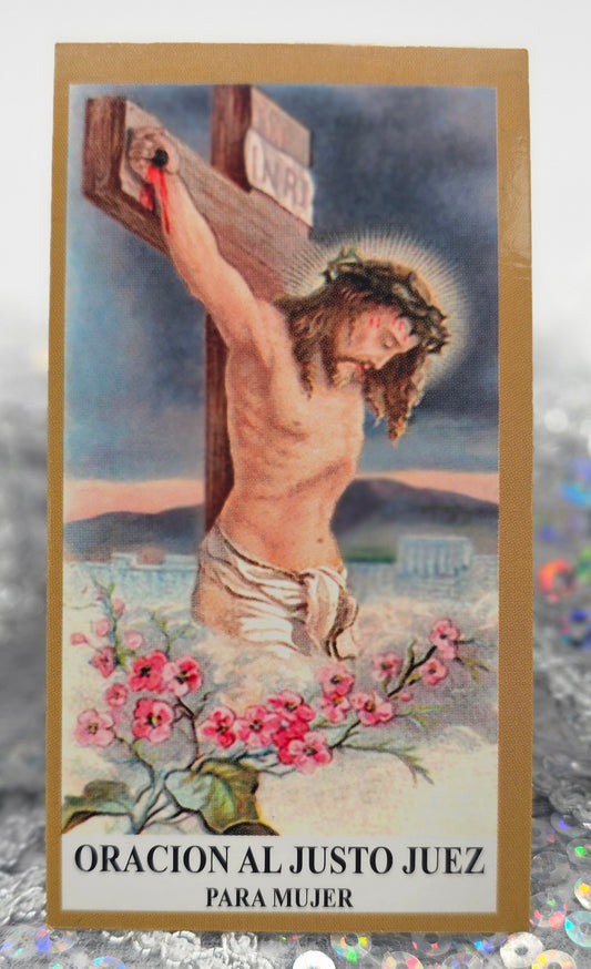 POSTAL CON ORACIÓN DE JUSTO JUEZ